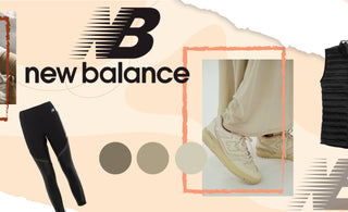 New Balance Outlet, abbigliamento & sneakers